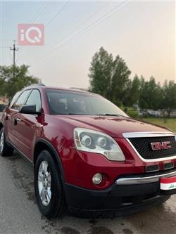 جی ئێم سی ئەکادیا